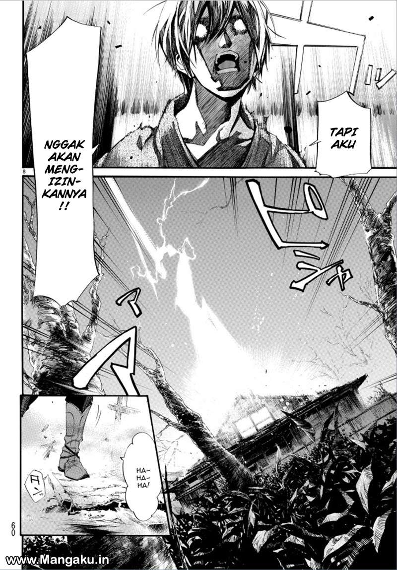 The Undefeatable Swordsman Chapter 292 - halaman 10