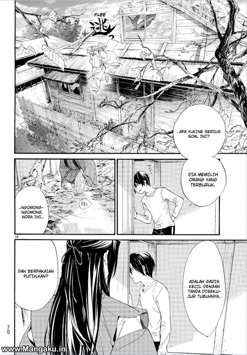 The Undefeatable Swordsman Chapter 292 - halaman 20