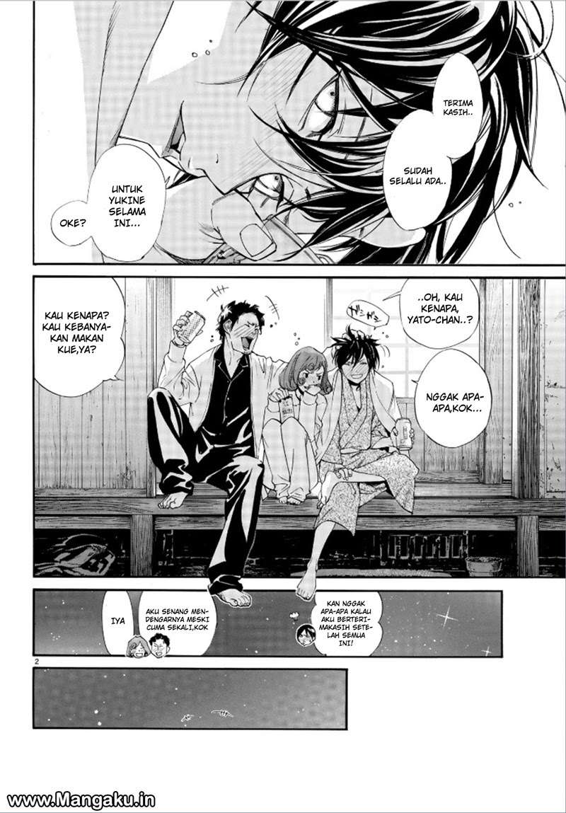 The Undefeatable Swordsman Chapter 292 - halaman 4