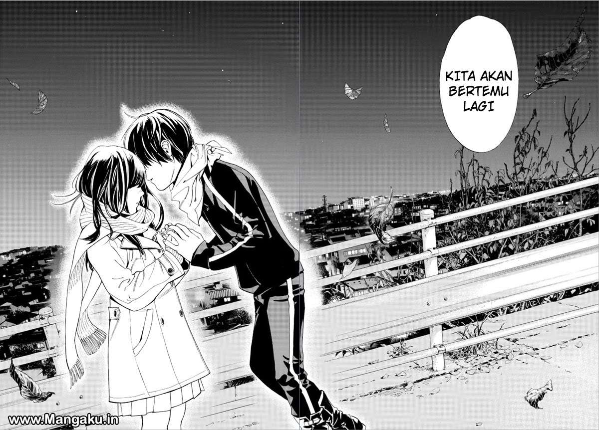 The Undefeatable Swordsman Chapter 292 - halaman 42