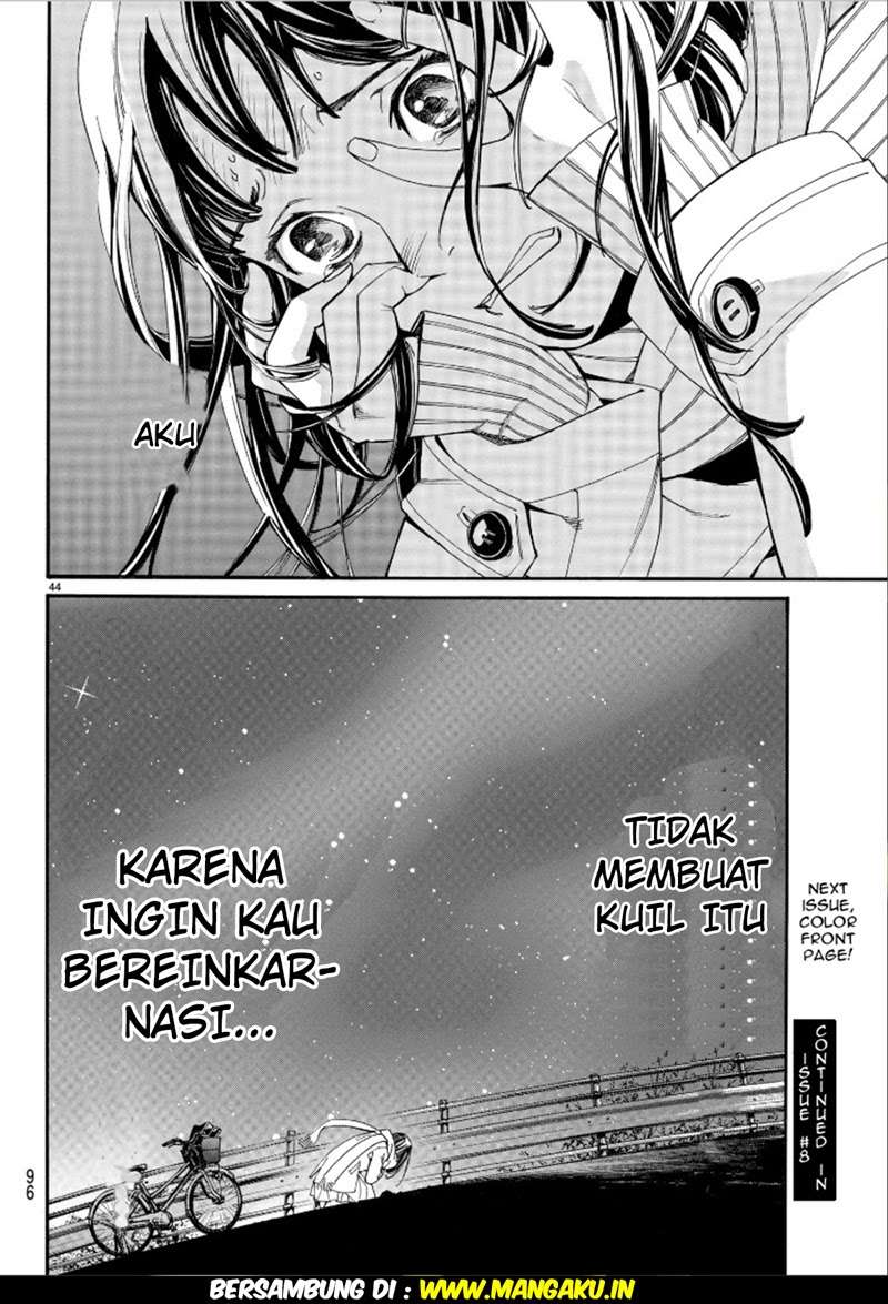 The Undefeatable Swordsman Chapter 292 - halaman 45