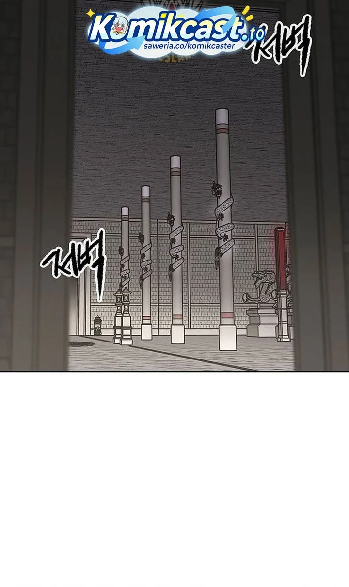 The Undefeatable Swordsman Chapter 292 - halaman 49
