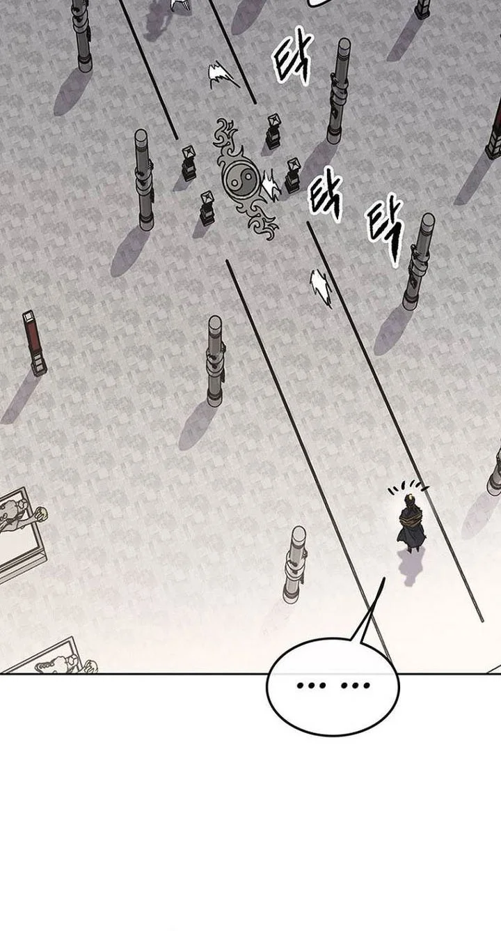 The Undefeatable Swordsman Chapter 292 - halaman 57