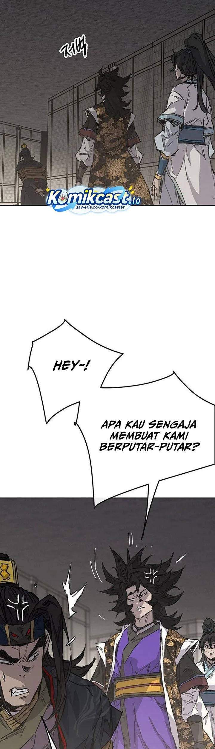 The Undefeatable Swordsman Chapter 292 - halaman 60