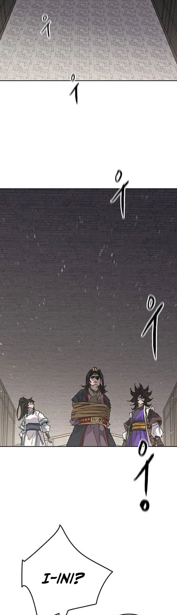 The Undefeatable Swordsman Chapter 292 - halaman 62