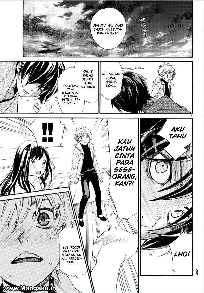 The Undefeatable Swordsman Chapter 292 - halaman 9