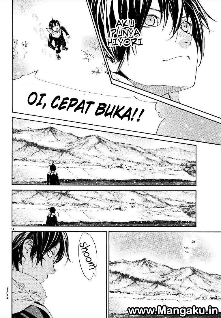 The Undefeatable Swordsman Chapter 293 - halaman 14