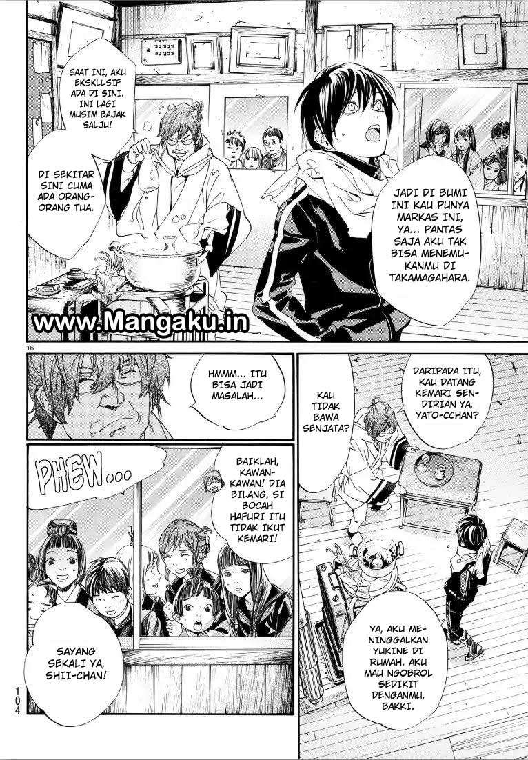 The Undefeatable Swordsman Chapter 293 - halaman 16