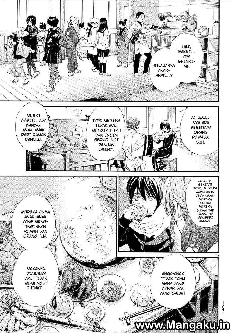 The Undefeatable Swordsman Chapter 293 - halaman 19