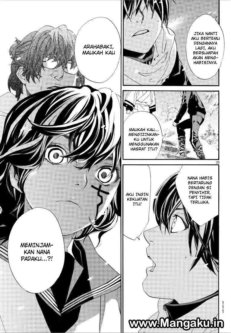 The Undefeatable Swordsman Chapter 293 - halaman 23