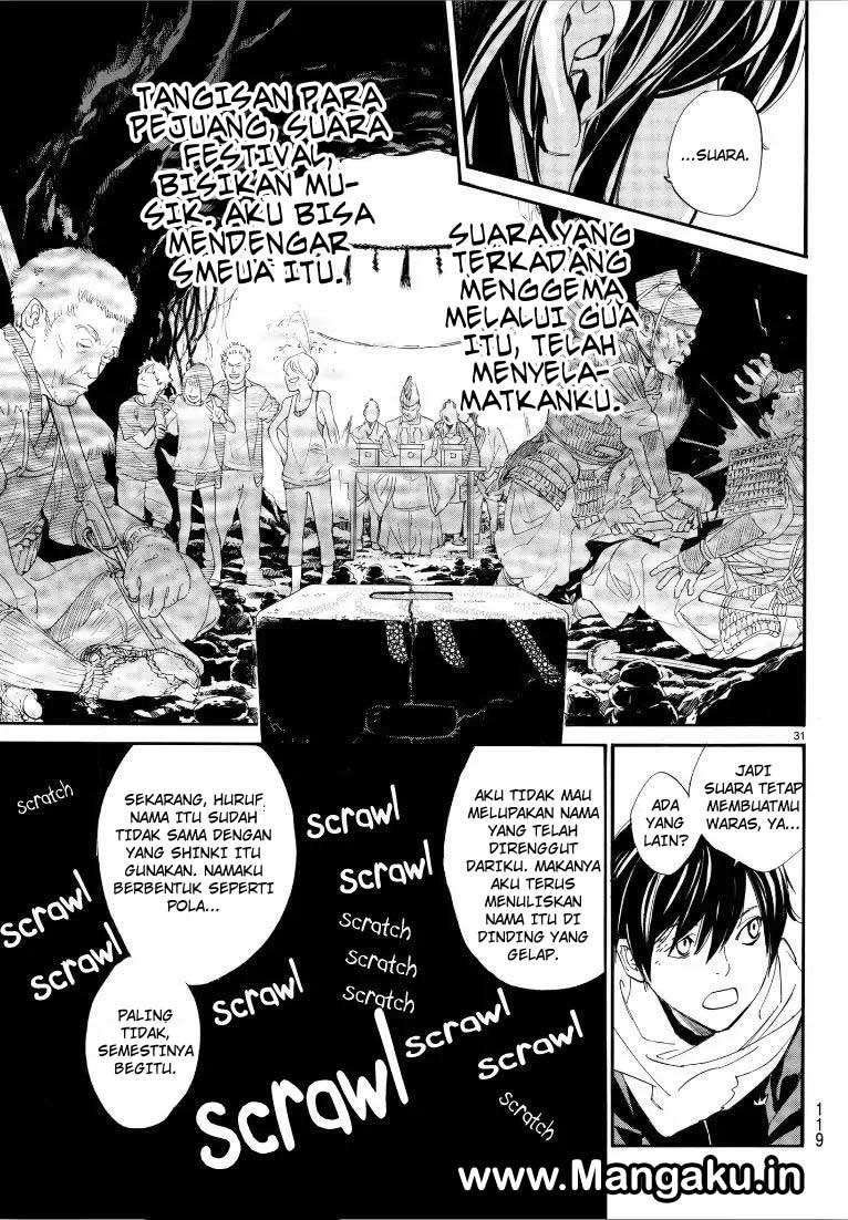 The Undefeatable Swordsman Chapter 293 - halaman 31