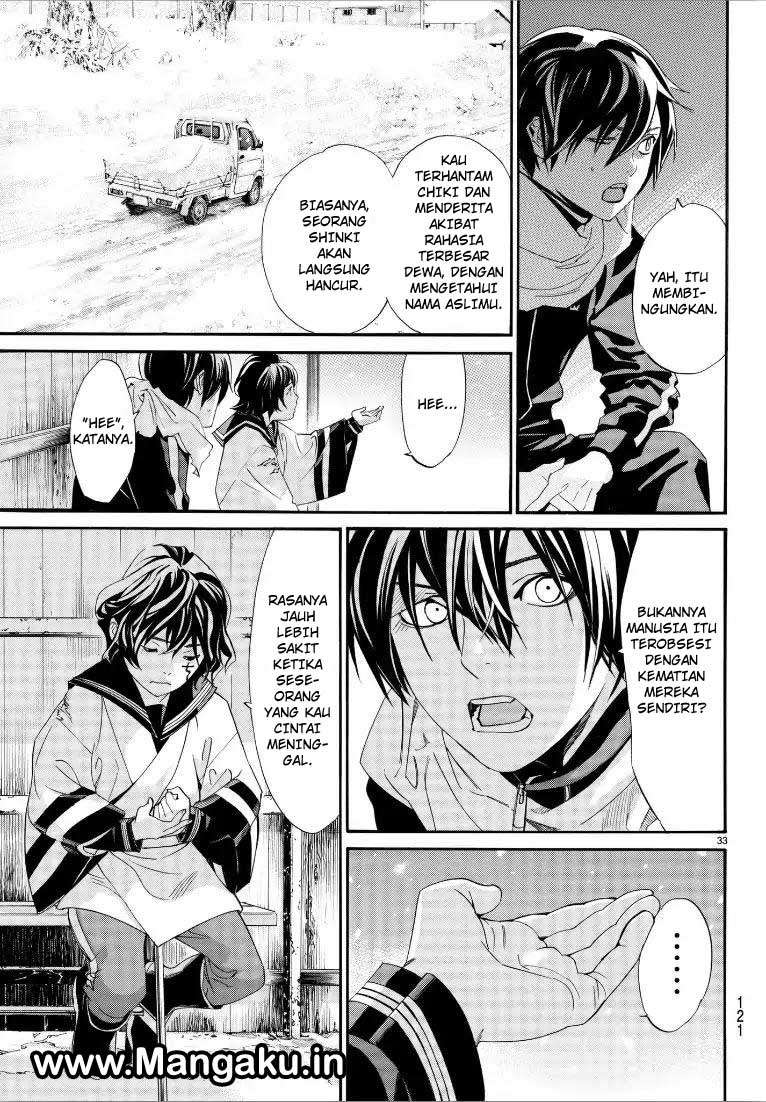The Undefeatable Swordsman Chapter 293 - halaman 33