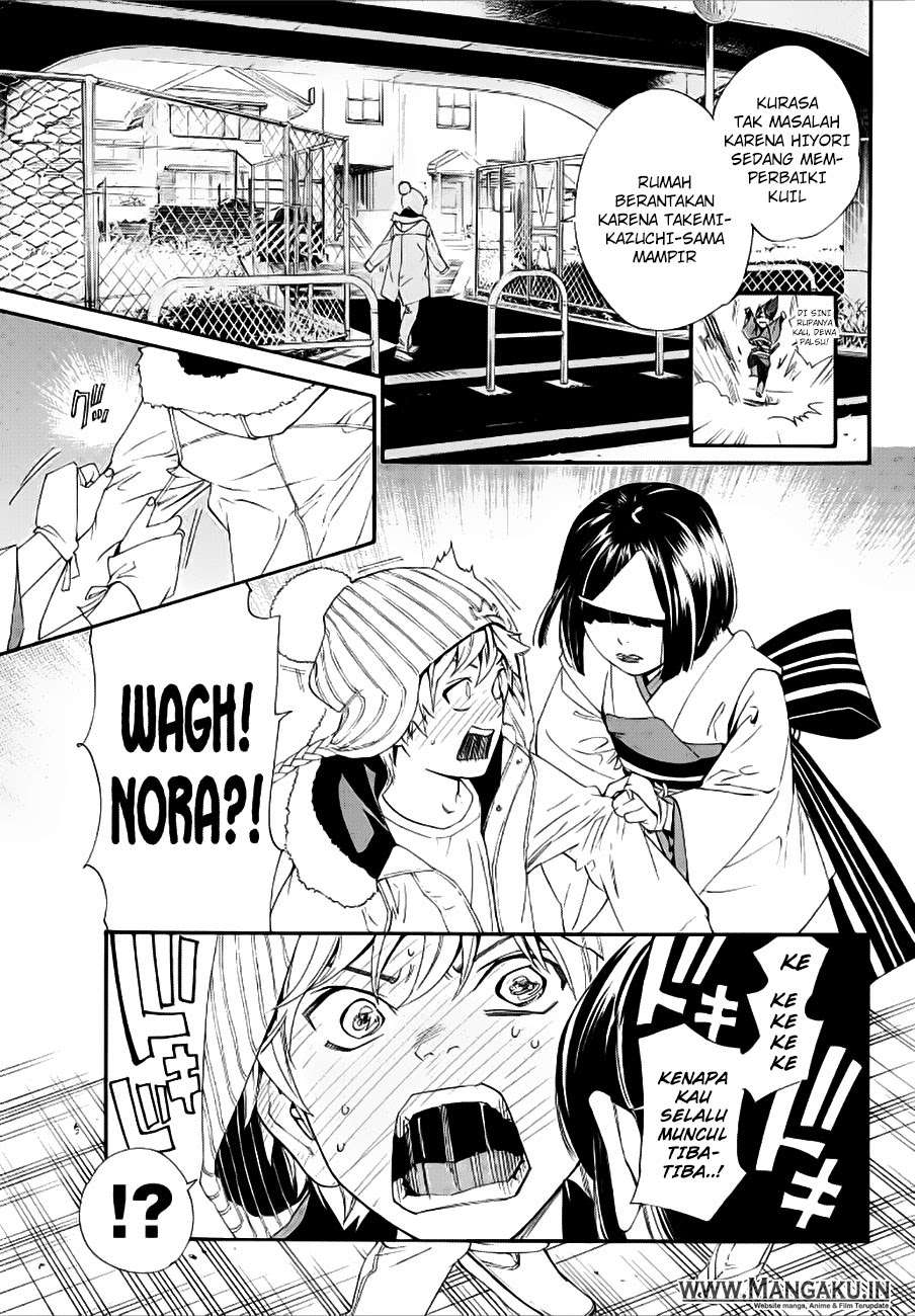 The Undefeatable Swordsman Chapter 294 - halaman 37