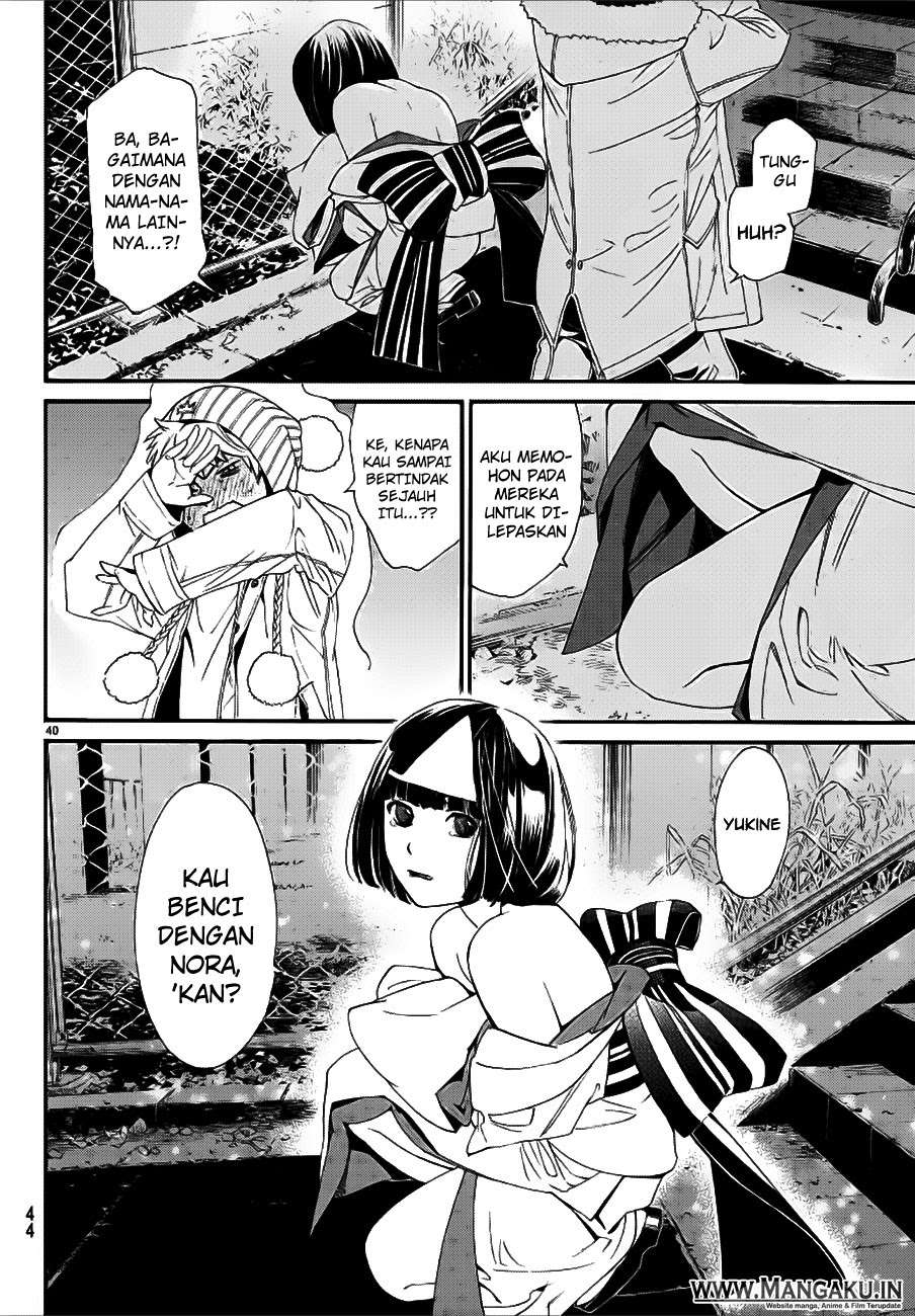 The Undefeatable Swordsman Chapter 294 - halaman 40