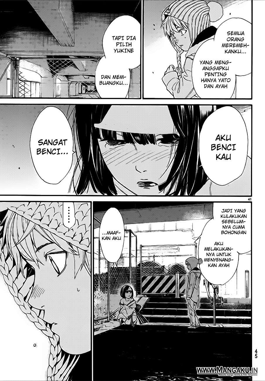 The Undefeatable Swordsman Chapter 294 - halaman 41
