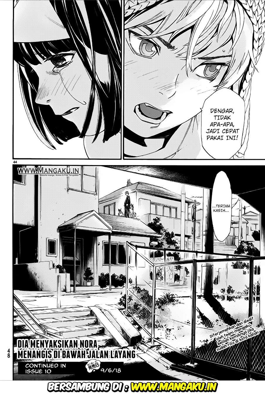 The Undefeatable Swordsman Chapter 294 - halaman 44