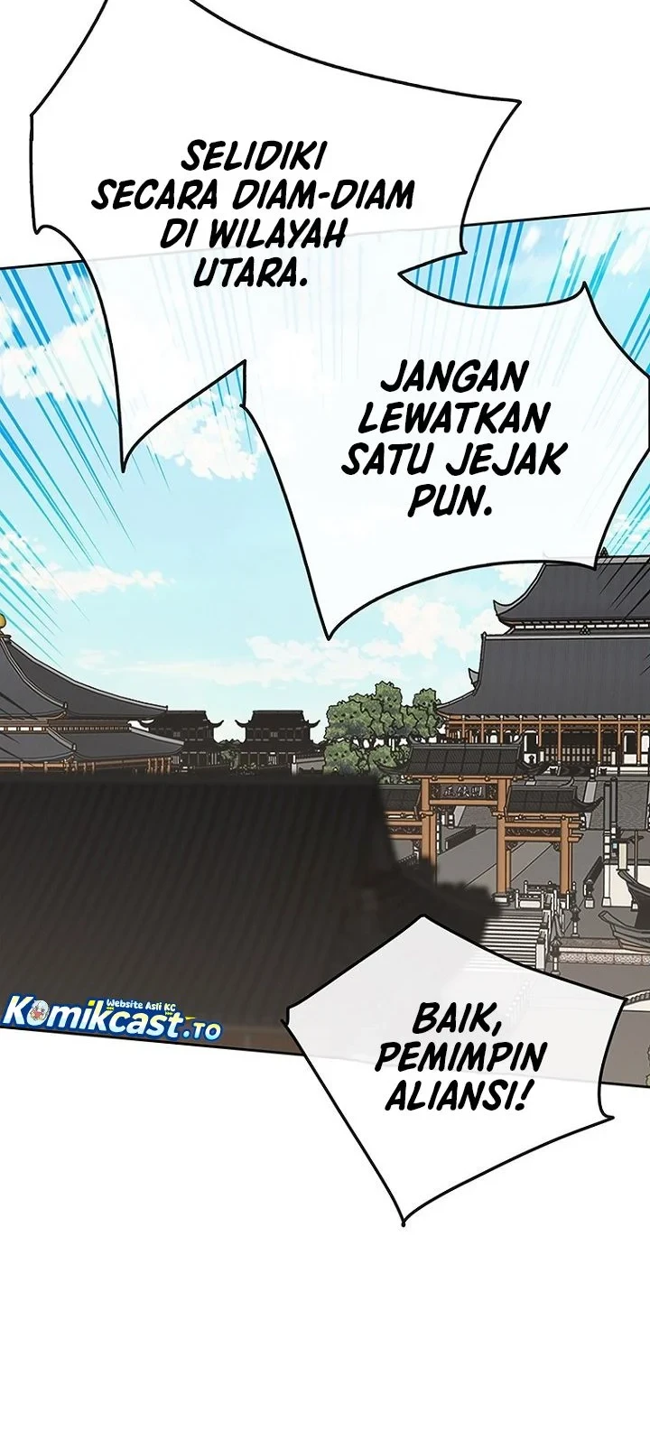 The Undefeatable Swordsman Chapter 294 - halaman 54