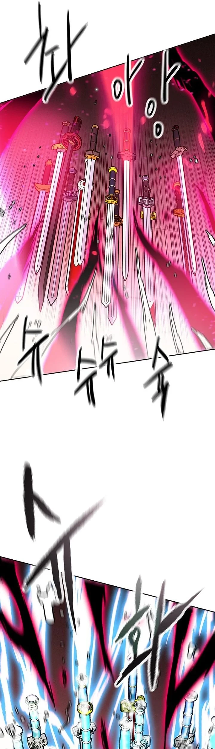 The Undefeatable Swordsman Chapter 294 - halaman 61