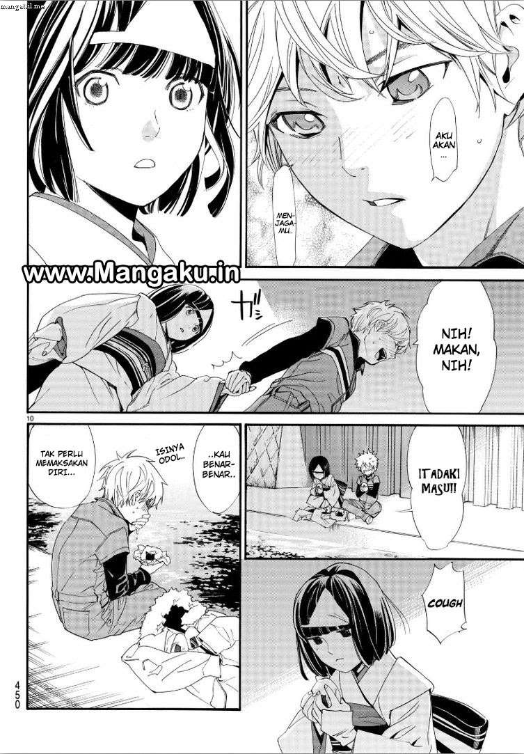 The Undefeatable Swordsman Chapter 295 - halaman 10