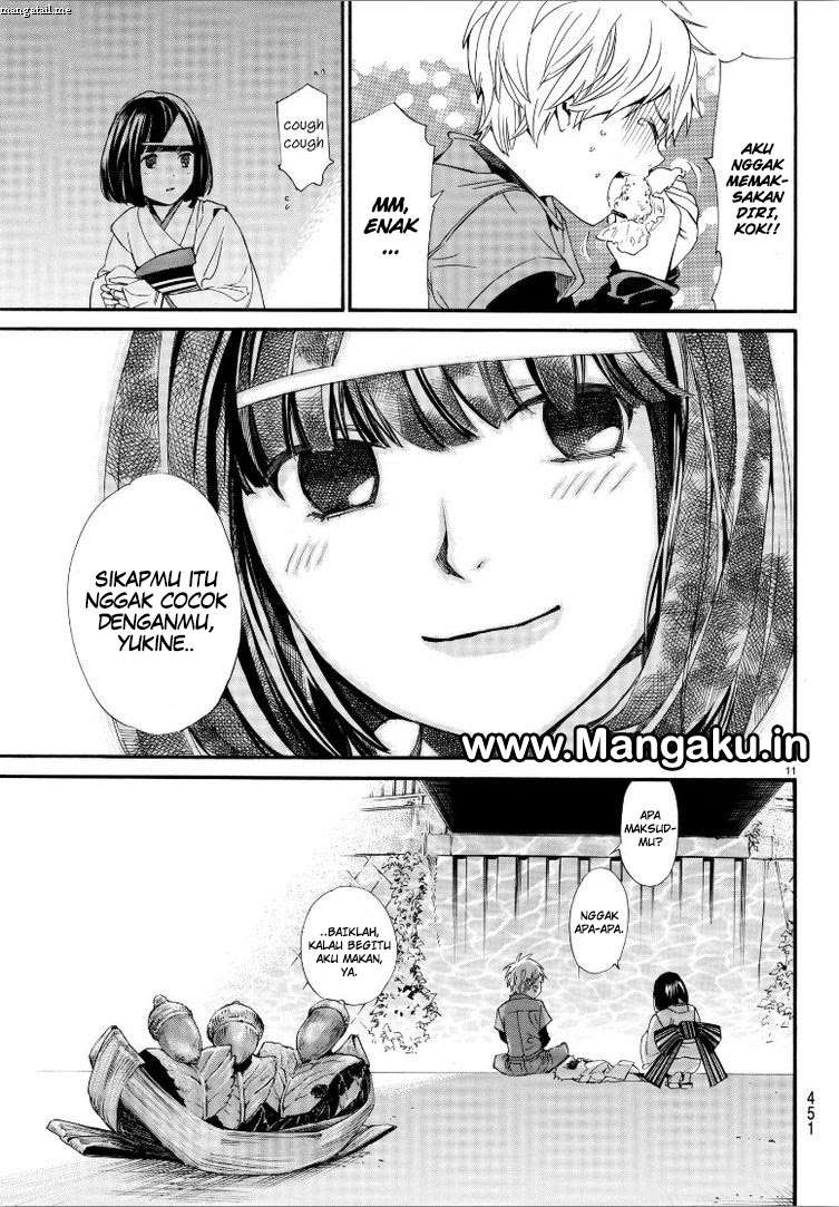 The Undefeatable Swordsman Chapter 295 - halaman 11