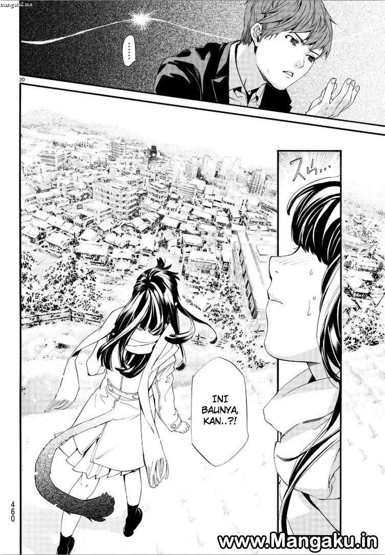 The Undefeatable Swordsman Chapter 295 - halaman 20