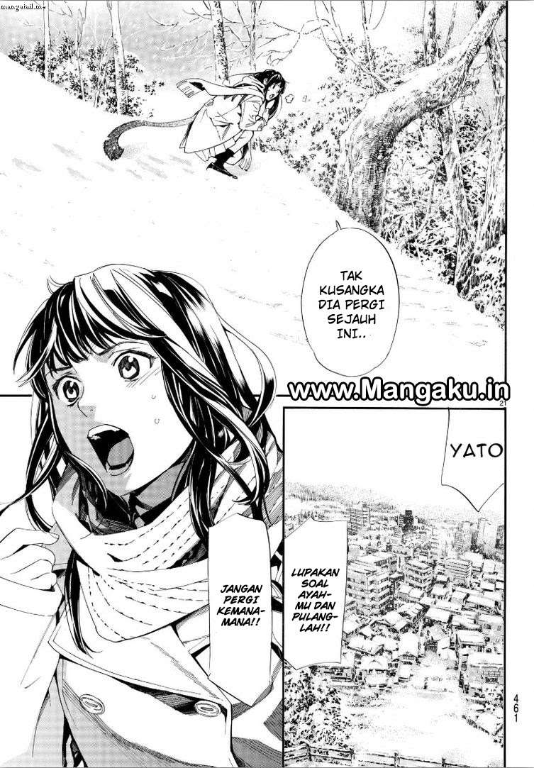 The Undefeatable Swordsman Chapter 295 - halaman 21