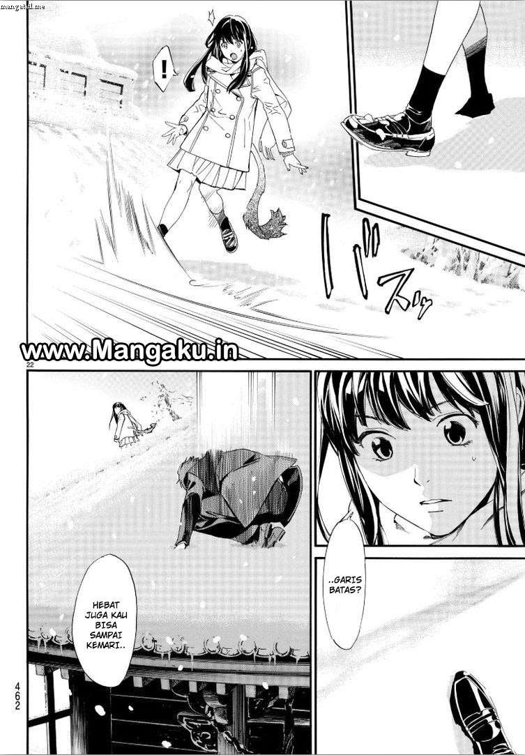 The Undefeatable Swordsman Chapter 295 - halaman 22
