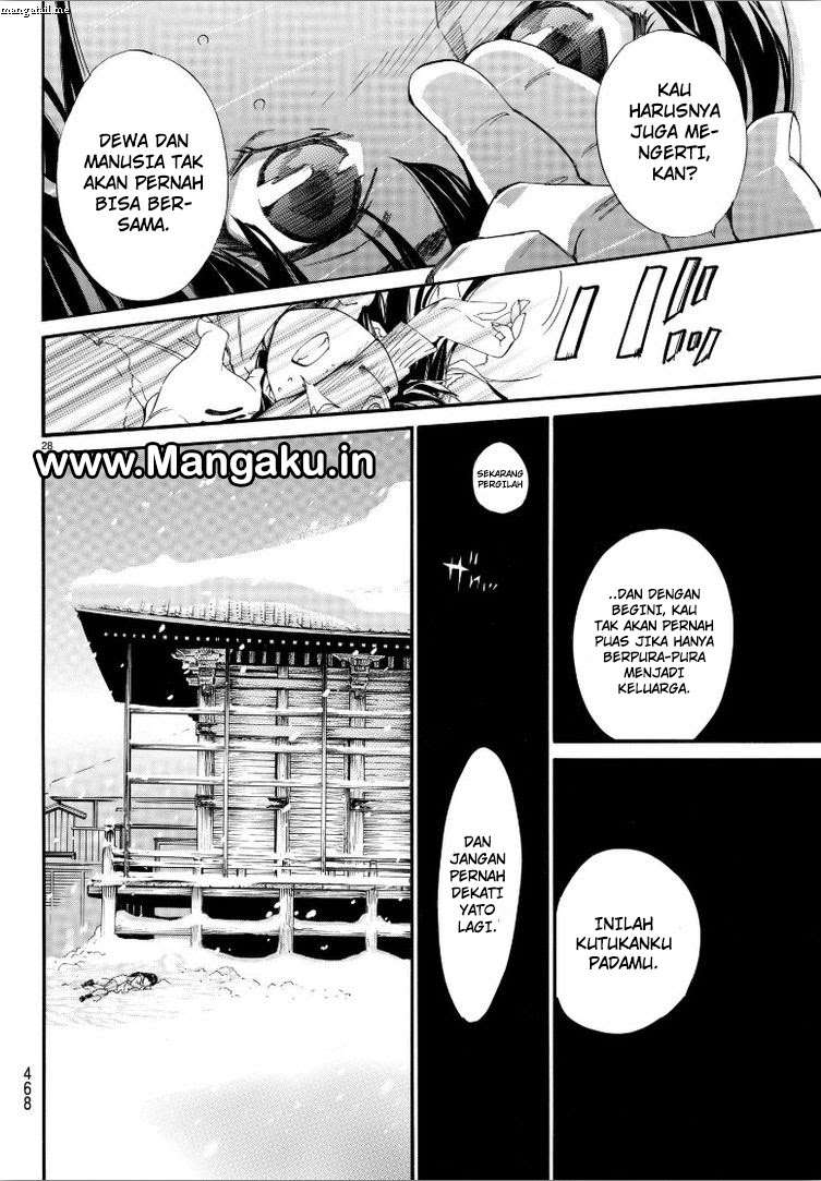 The Undefeatable Swordsman Chapter 295 - halaman 28