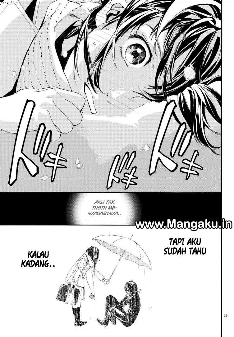 The Undefeatable Swordsman Chapter 295 - halaman 29