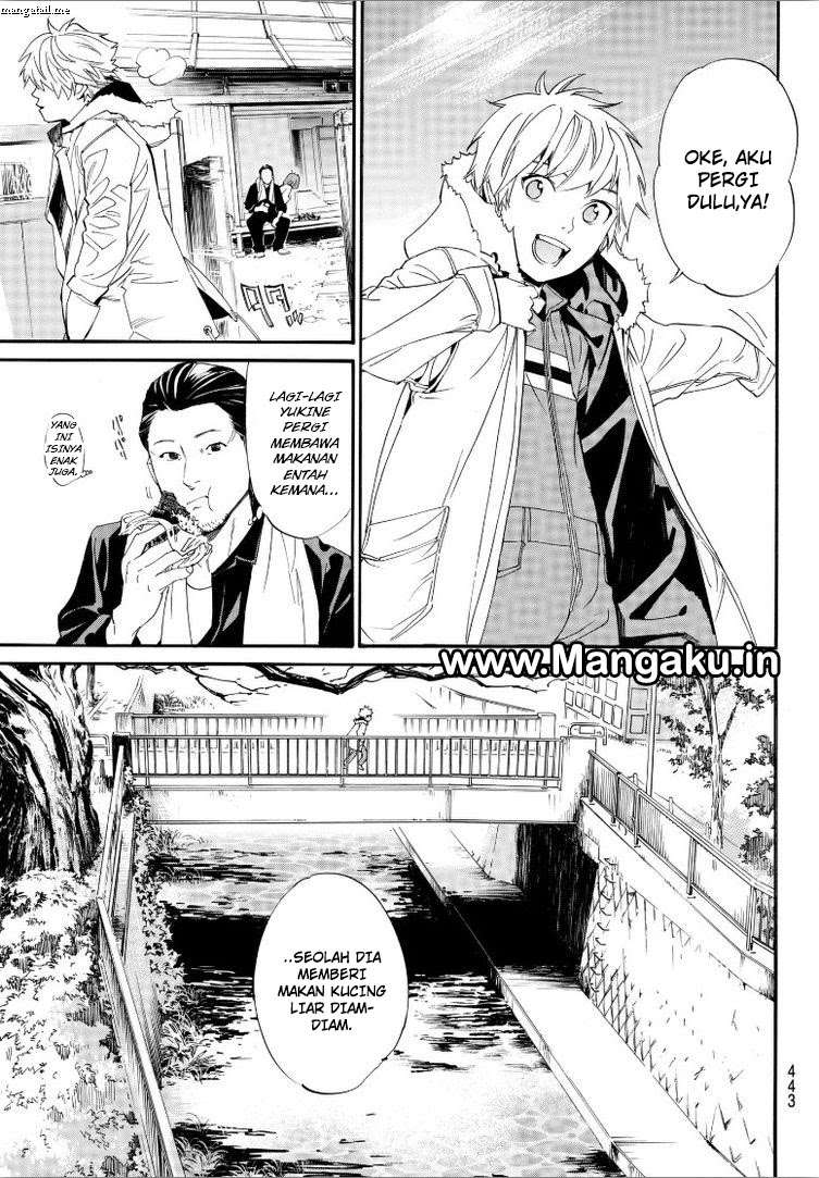 The Undefeatable Swordsman Chapter 295 - halaman 3