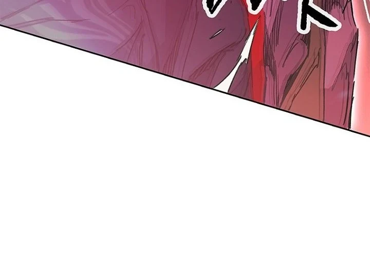 The Undefeatable Swordsman Chapter 295 - halaman 50