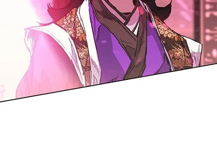 The Undefeatable Swordsman Chapter 295 - halaman 52