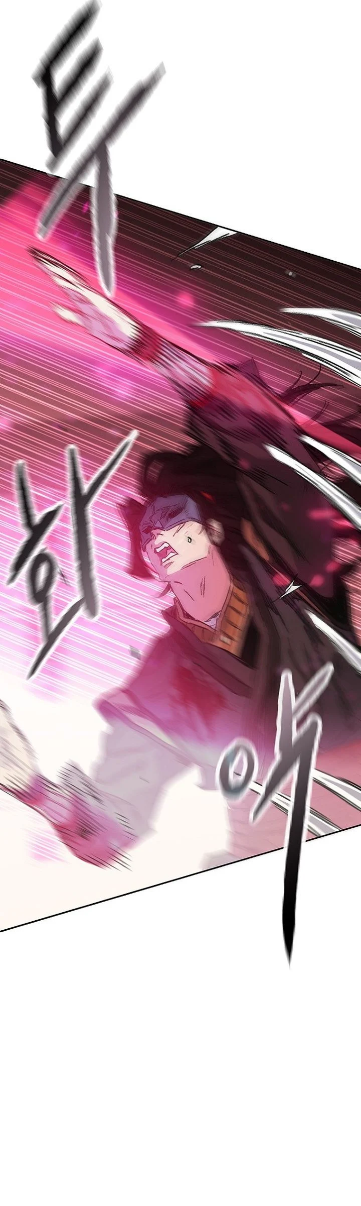 The Undefeatable Swordsman Chapter 295 - halaman 63