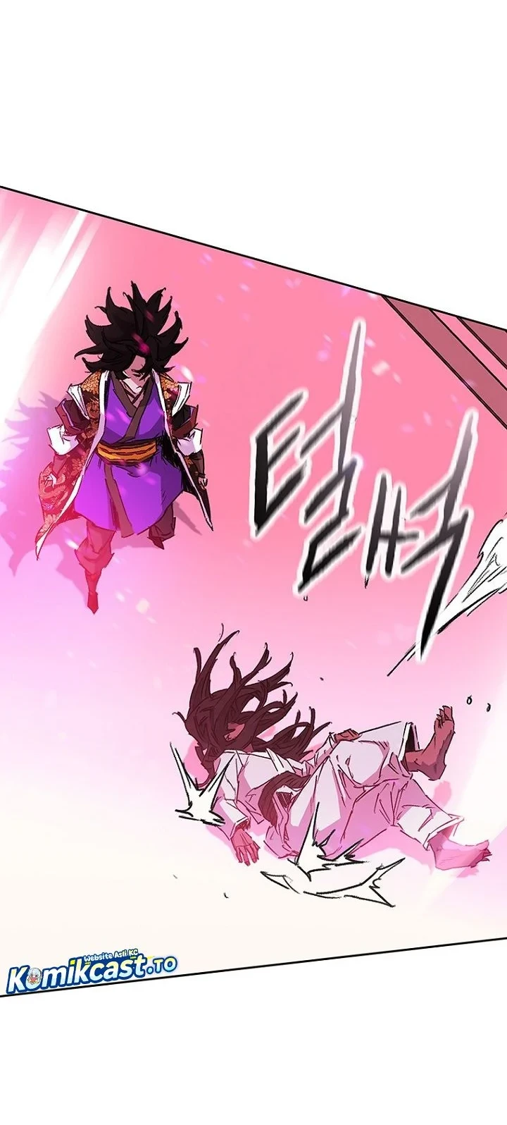 The Undefeatable Swordsman Chapter 295 - halaman 65
