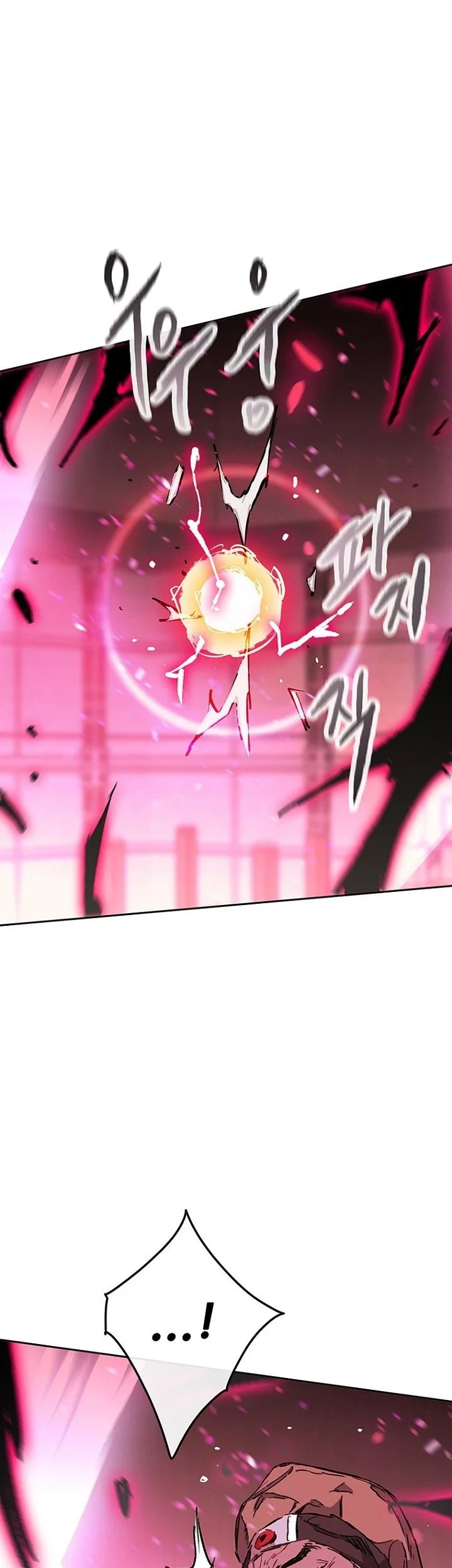 The Undefeatable Swordsman Chapter 295 - halaman 66