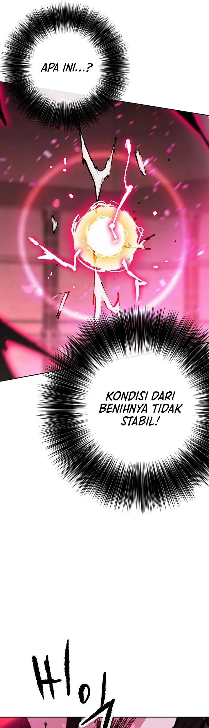 The Undefeatable Swordsman Chapter 295 - halaman 68
