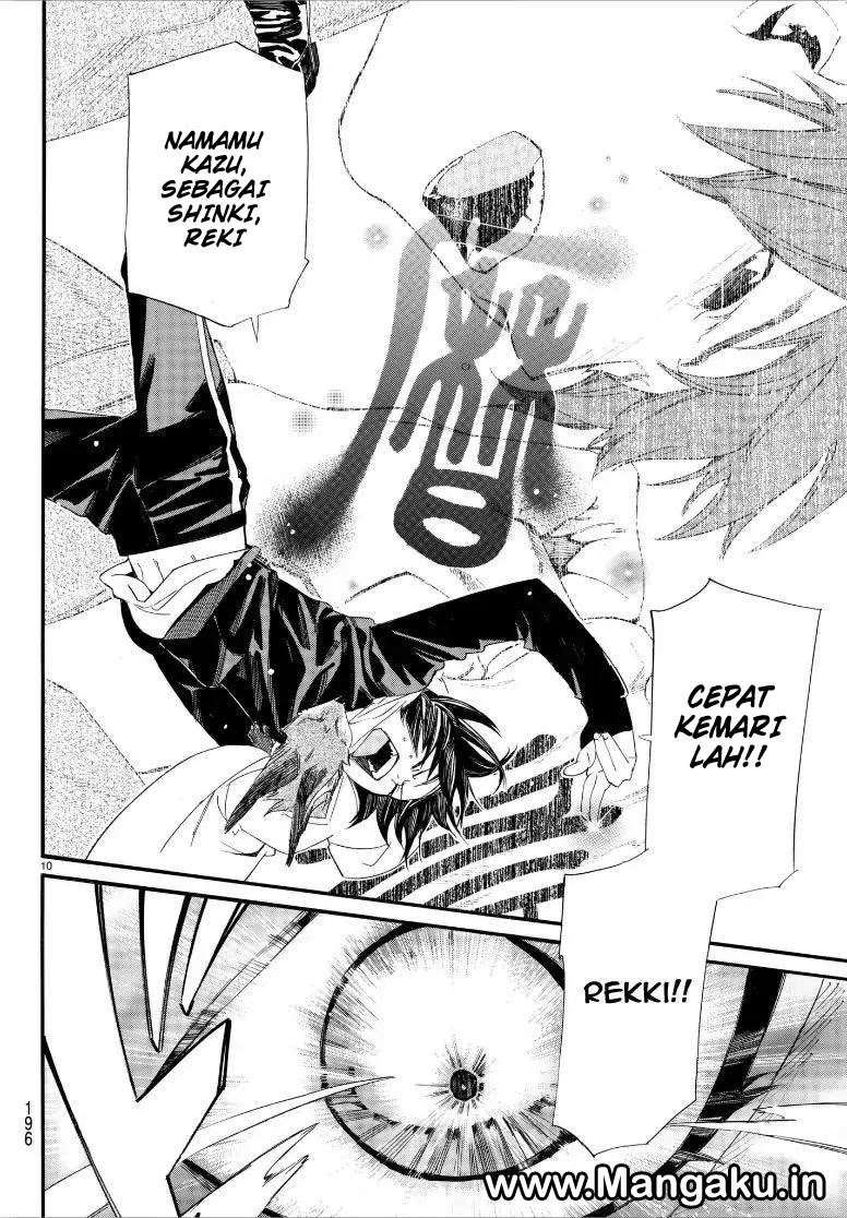 The Undefeatable Swordsman Chapter 296 - halaman 10