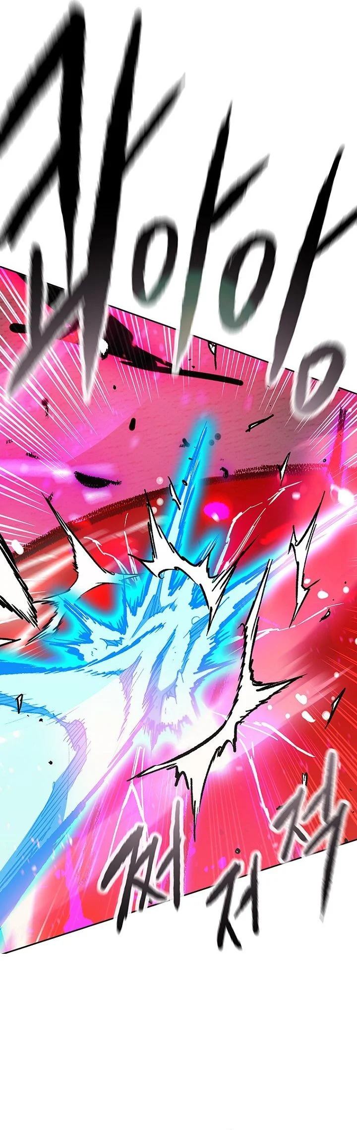 The Undefeatable Swordsman Chapter 296 - halaman 17