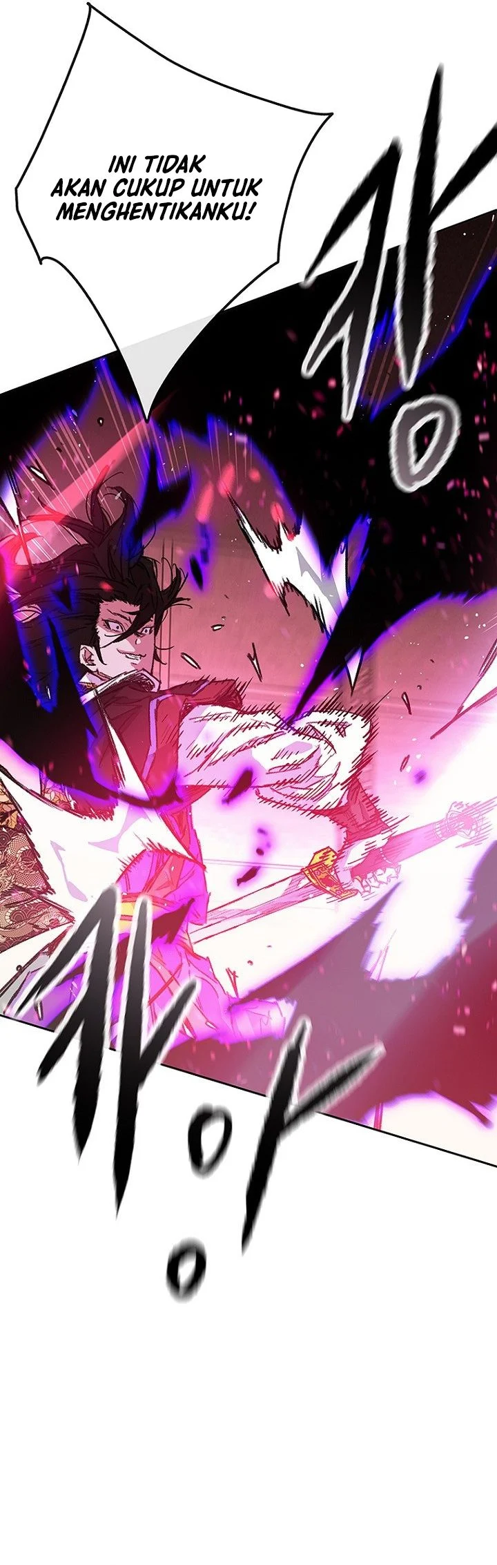 The Undefeatable Swordsman Chapter 296 - halaman 22