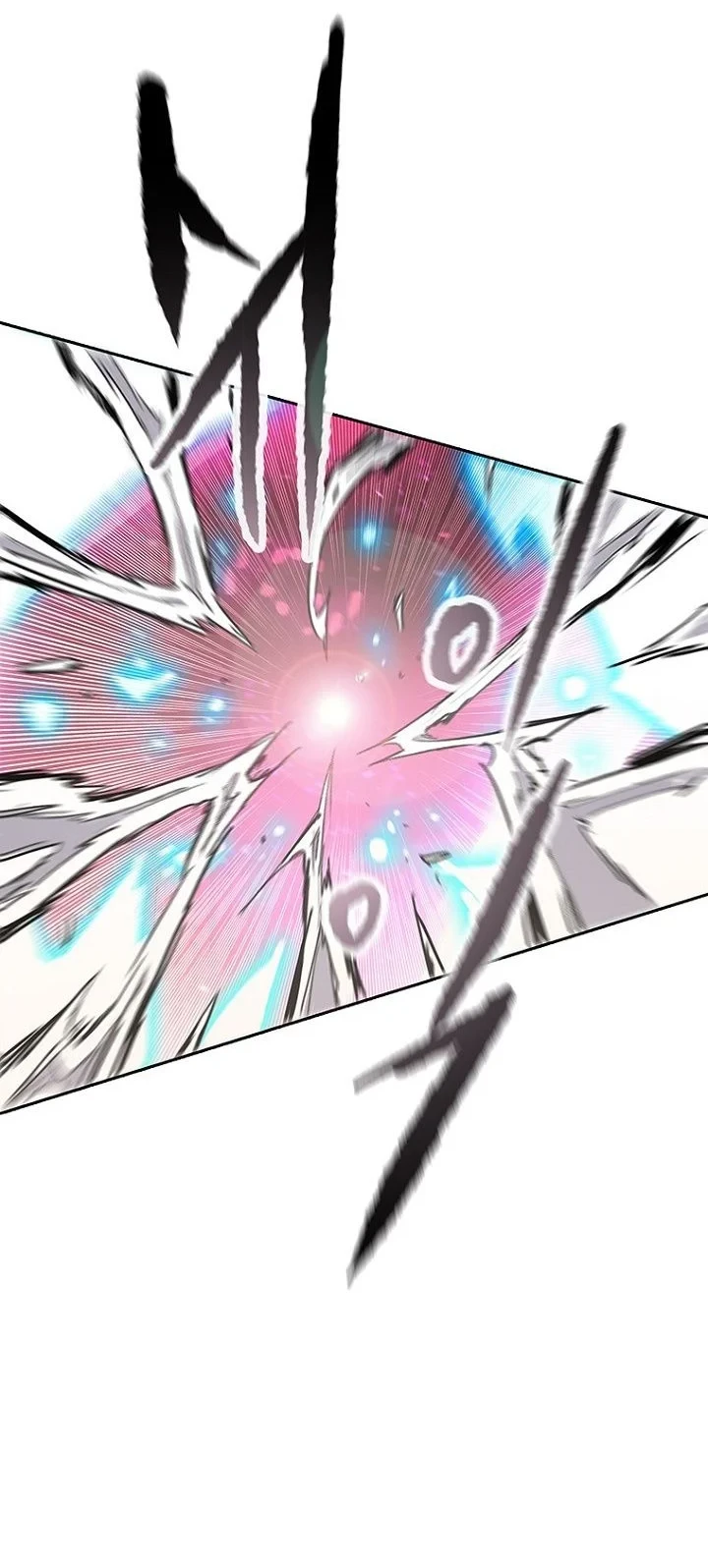 The Undefeatable Swordsman Chapter 296 - halaman 26