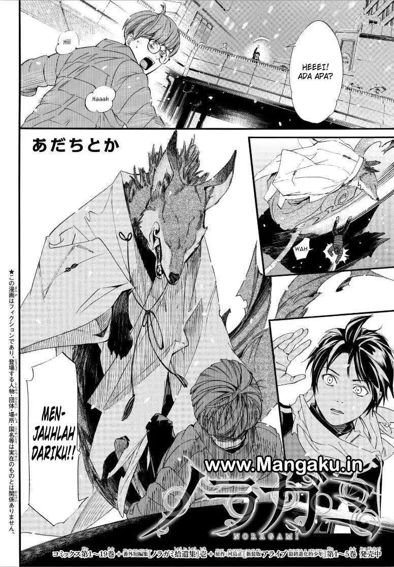 The Undefeatable Swordsman Chapter 296 - halaman 3