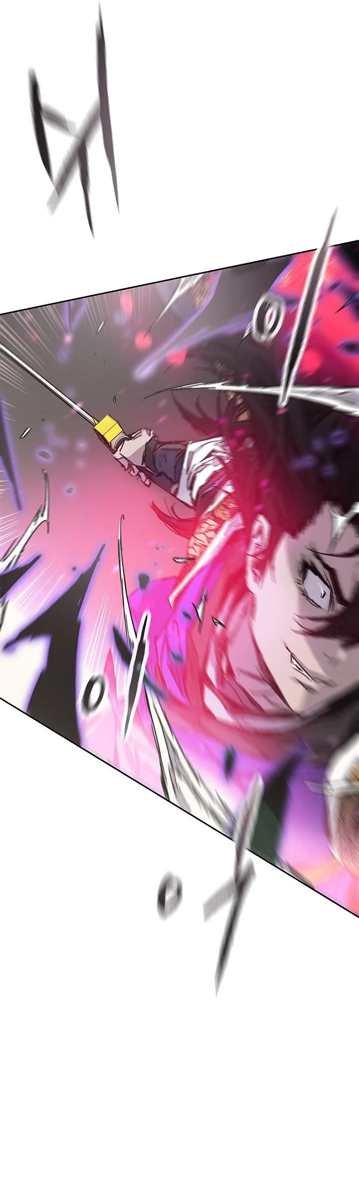 The Undefeatable Swordsman Chapter 296 - halaman 32