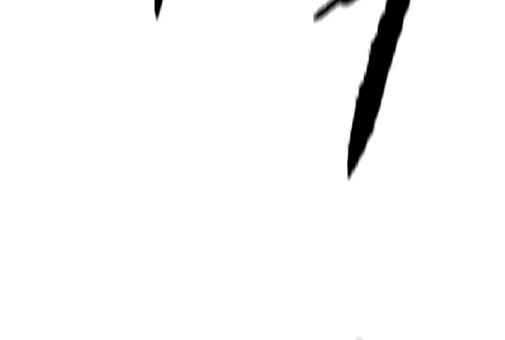 The Undefeatable Swordsman Chapter 296 - halaman 39