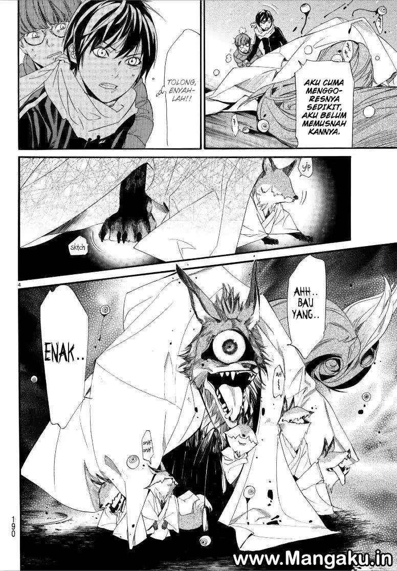 The Undefeatable Swordsman Chapter 296 - halaman 5