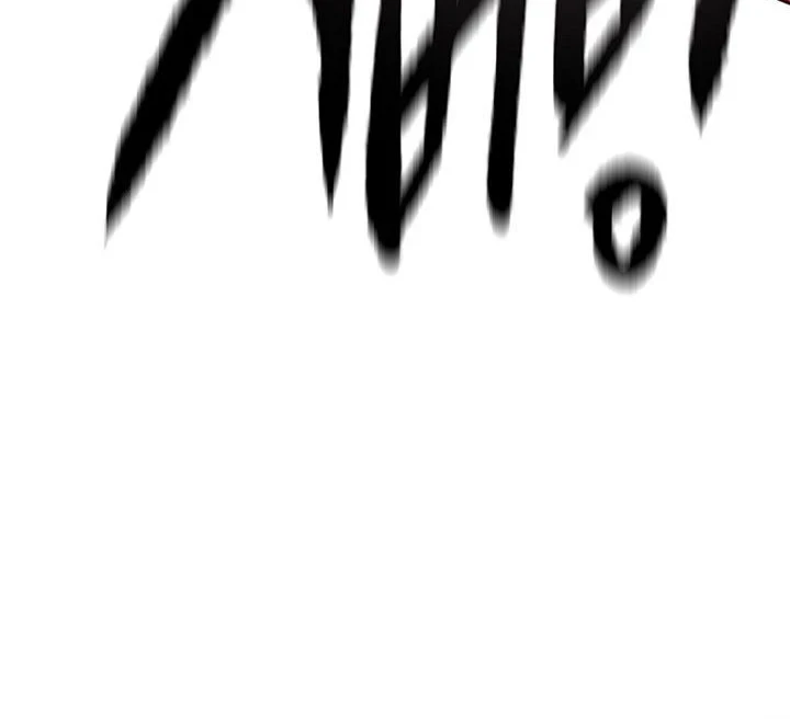The Undefeatable Swordsman Chapter 296 - halaman 50