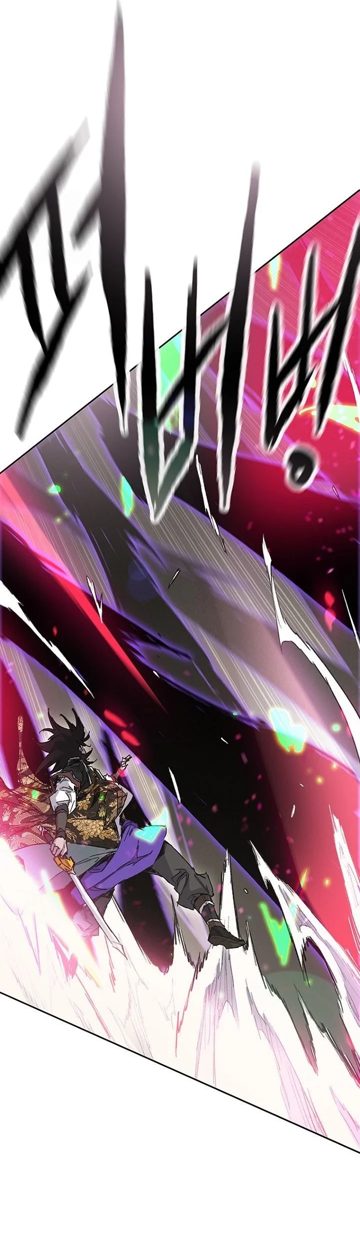 The Undefeatable Swordsman Chapter 296 - halaman 55