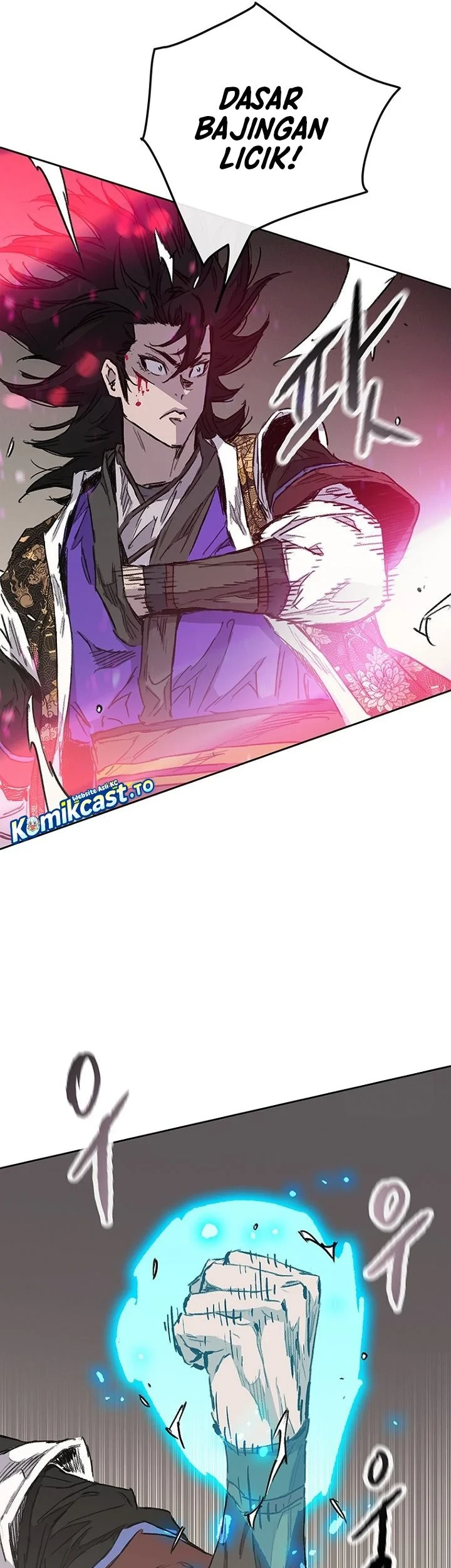 The Undefeatable Swordsman Chapter 296 - halaman 59