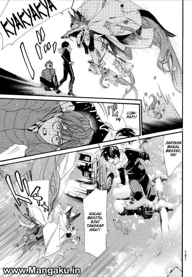 The Undefeatable Swordsman Chapter 296 - halaman 6
