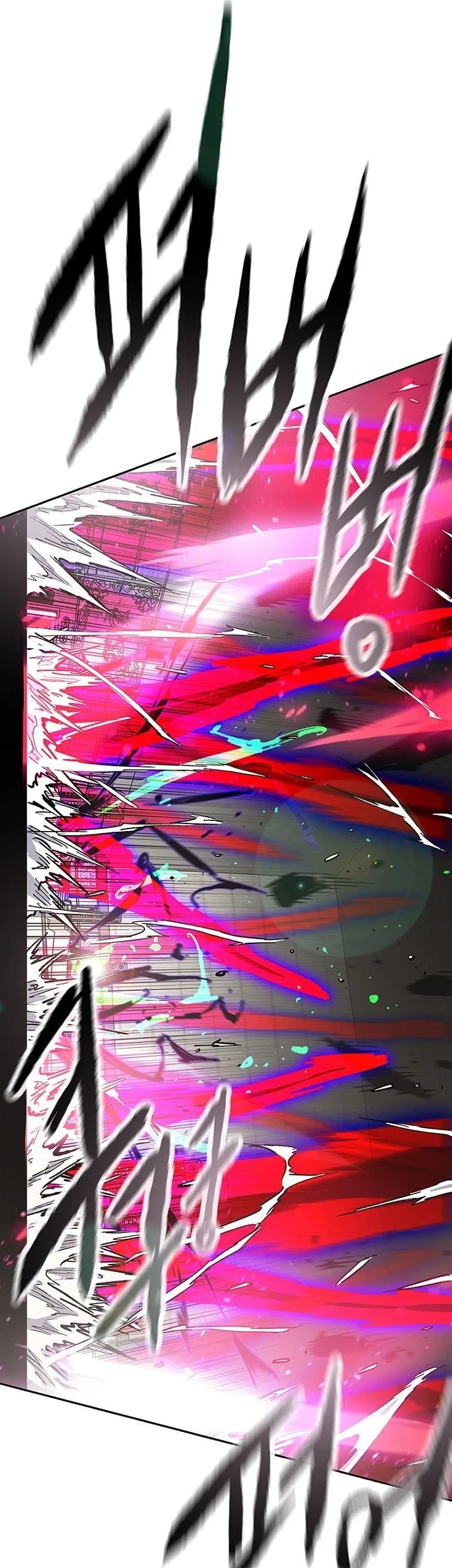 The Undefeatable Swordsman Chapter 296 - halaman 65