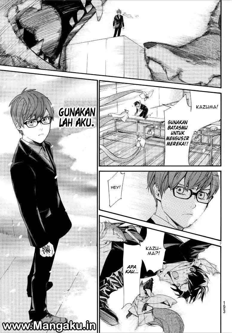 The Undefeatable Swordsman Chapter 296 - halaman 8